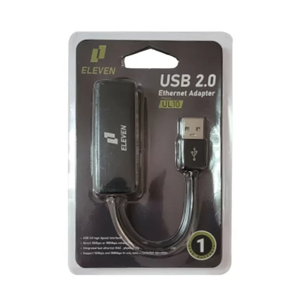 ELEVEN UL10 USB