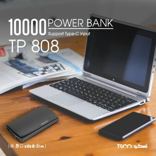 TSCO TP808